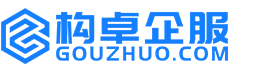 肇庆知识产权代理服务平台